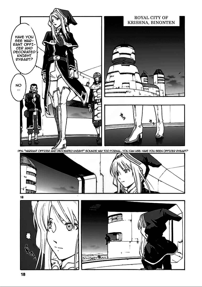 Page 18 Chapter 54 Break Blade