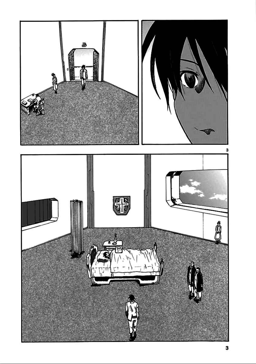 Page 3 Chapter 54 Break Blade