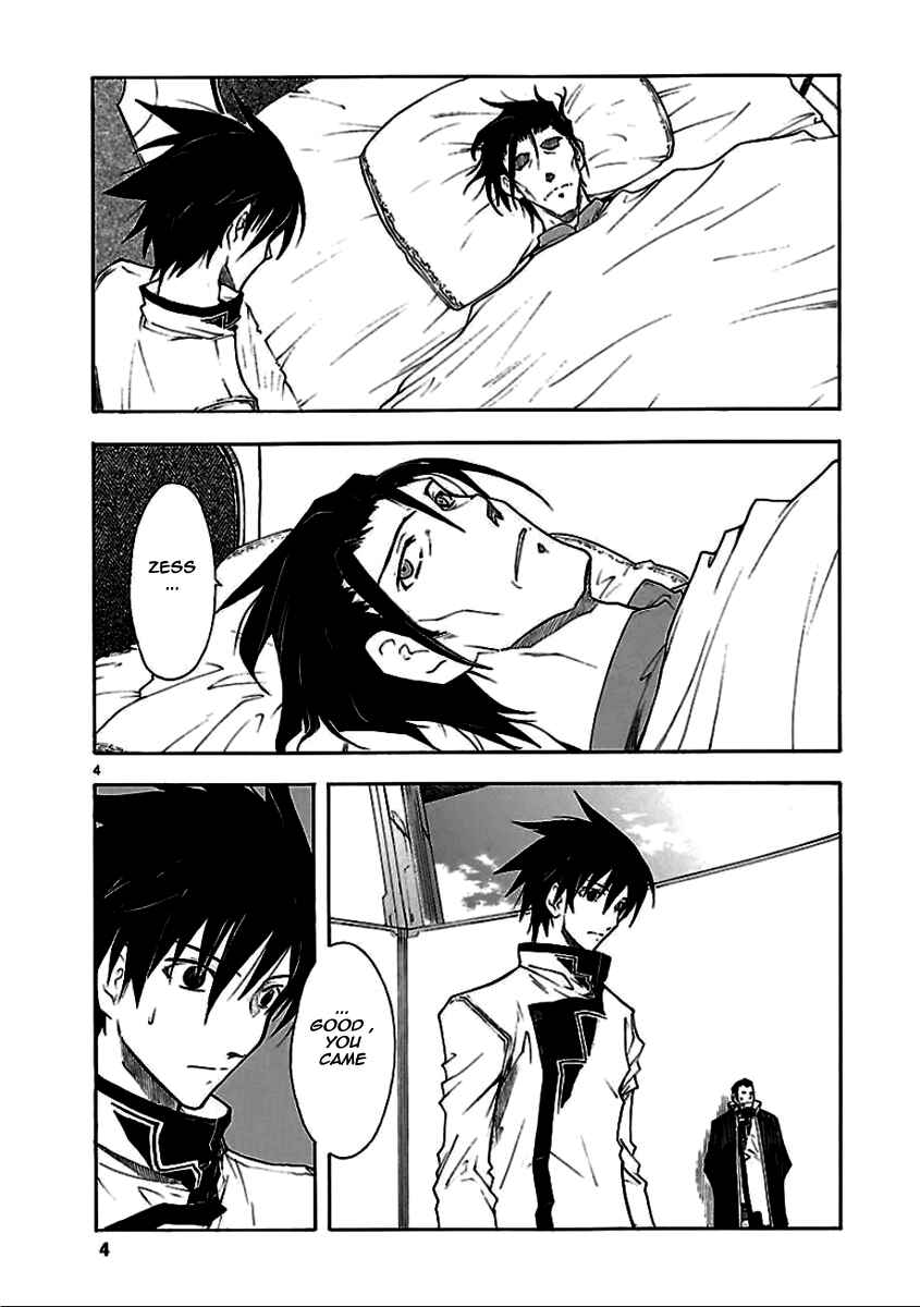 Page 4 Chapter 54 Break Blade