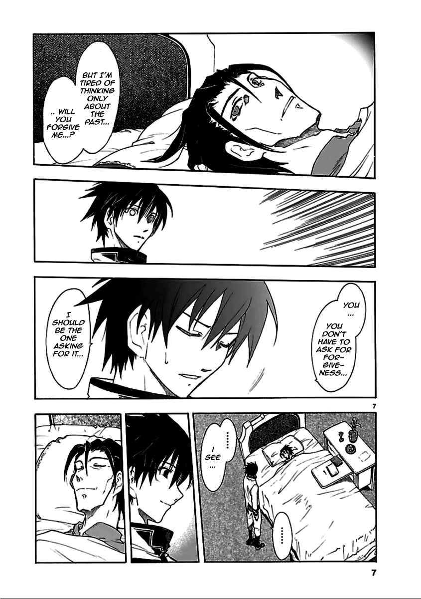 Page 7 Chapter 54 Break Blade