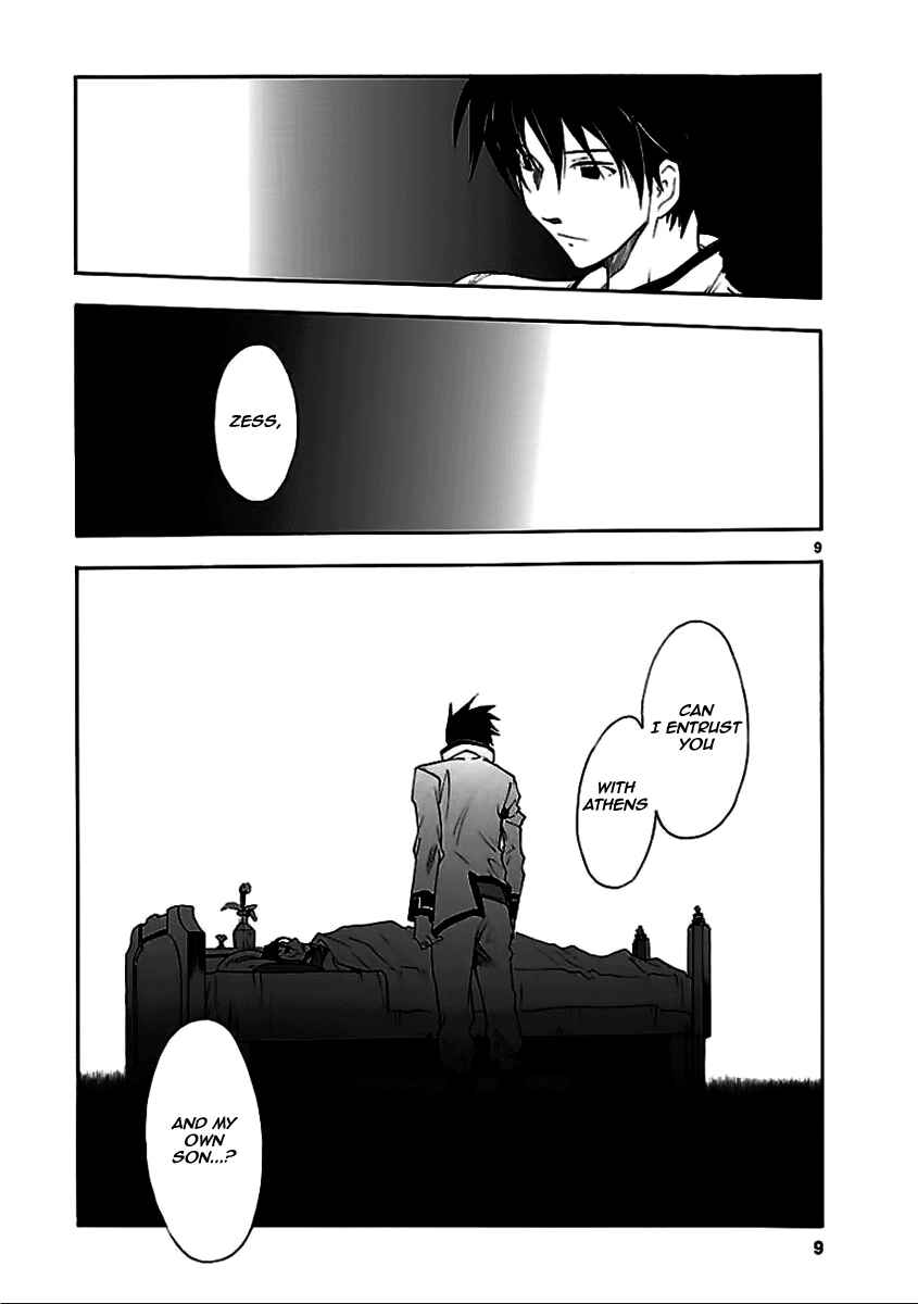 Page 9 Chapter 54 Break Blade