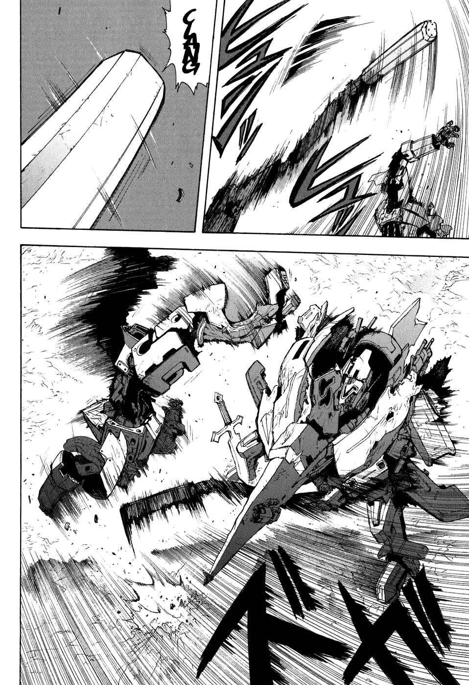 Page 12 Chapter 23 Break Blade