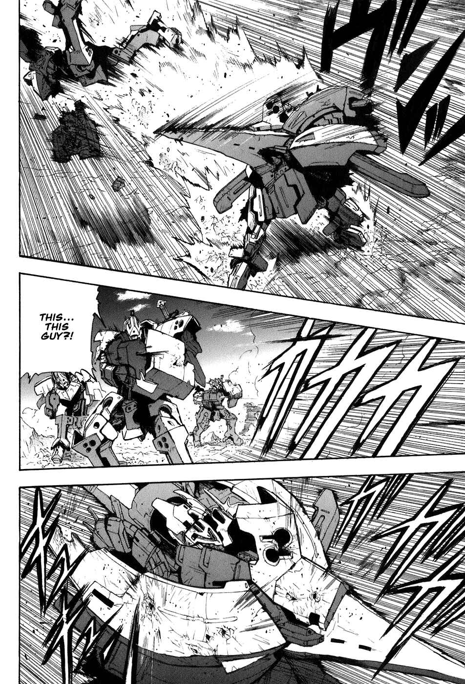 Page 2 Chapter 23 Break Blade