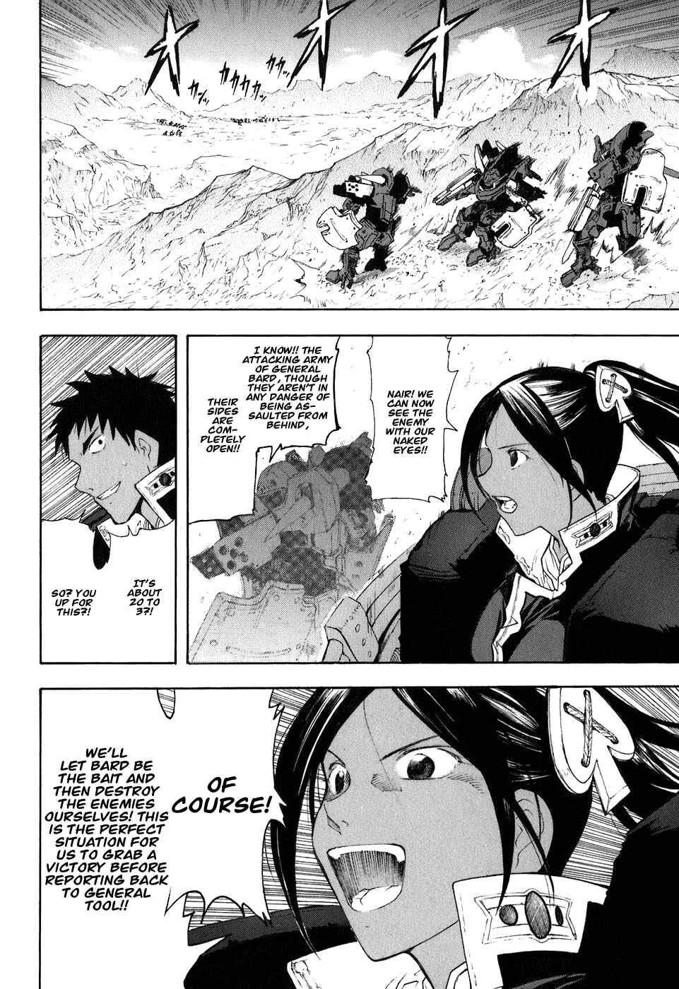 Page 22 Chapter 23 Break Blade