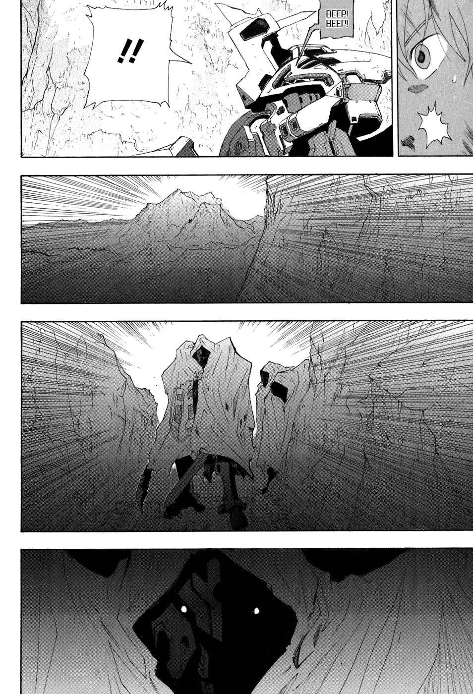 Page 28 Chapter 23 Break Blade