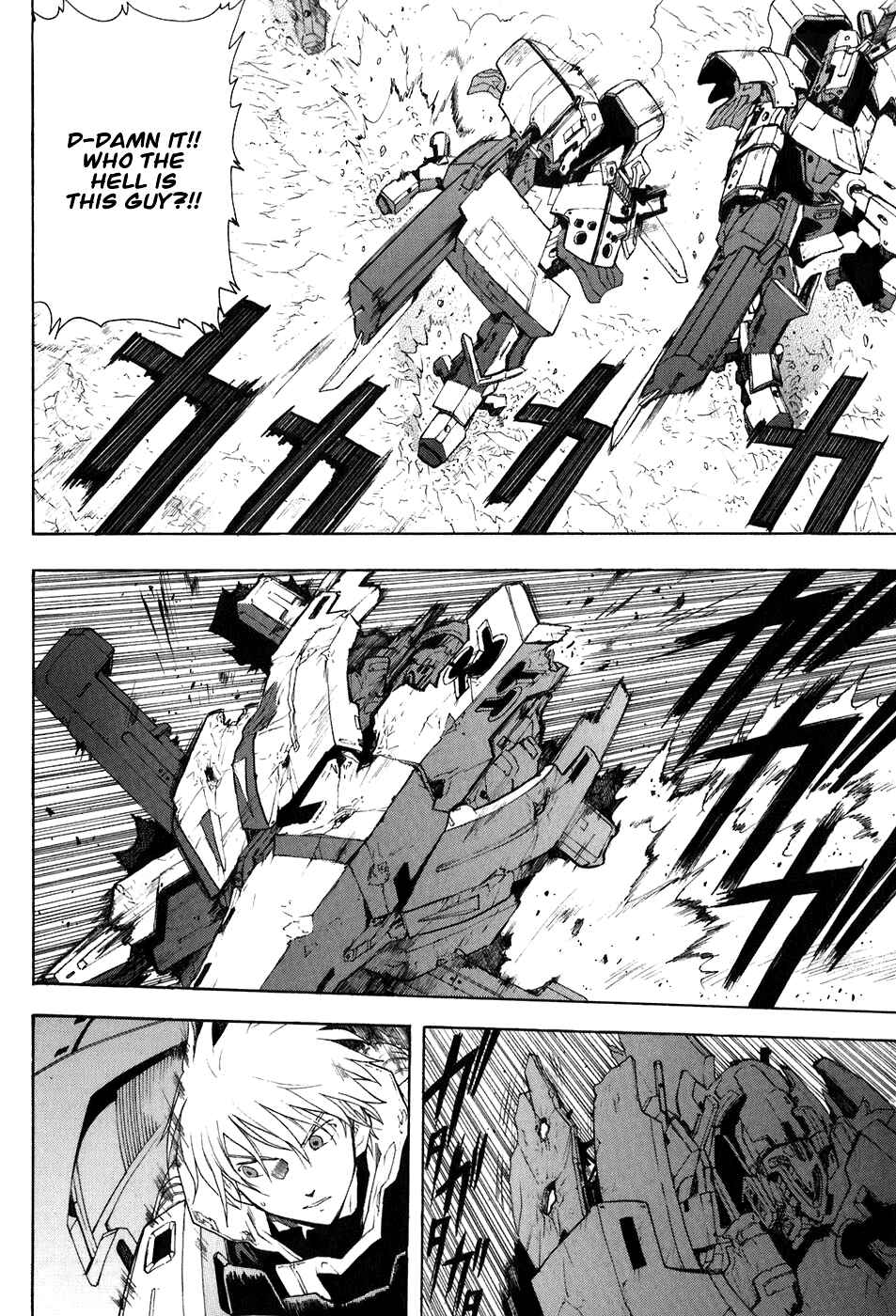 Page 6 Chapter 23 Break Blade