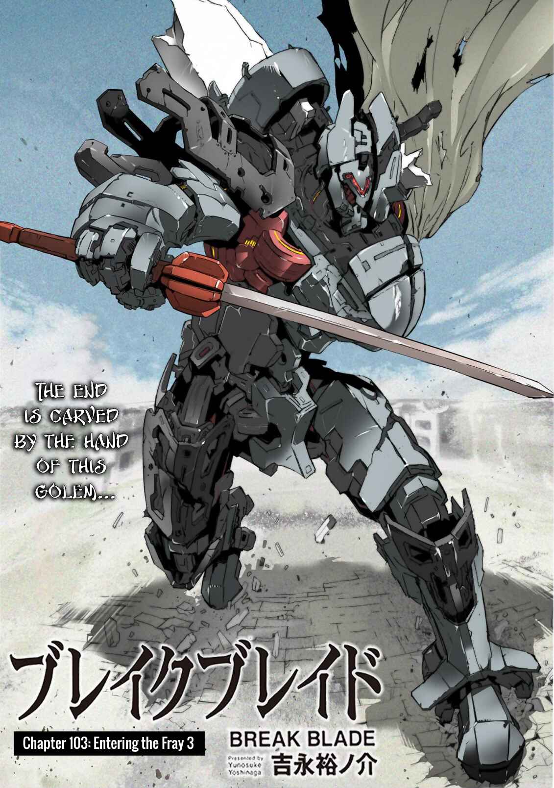 Page 2 Chapter 103 Break Blade