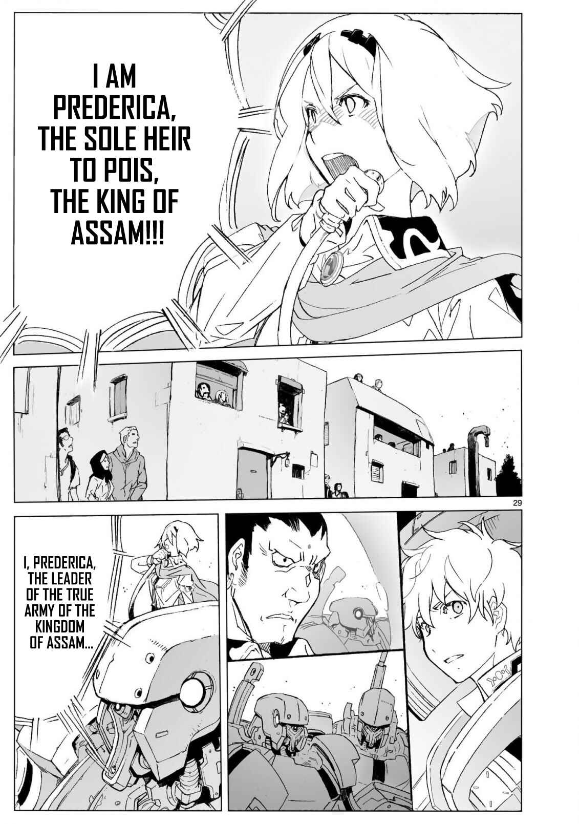 Page 29 Chapter 103 Break Blade