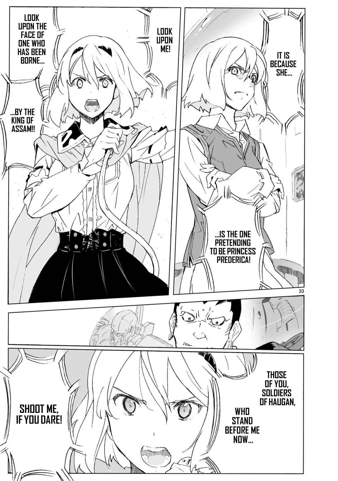 Page 33 Chapter 103 Break Blade