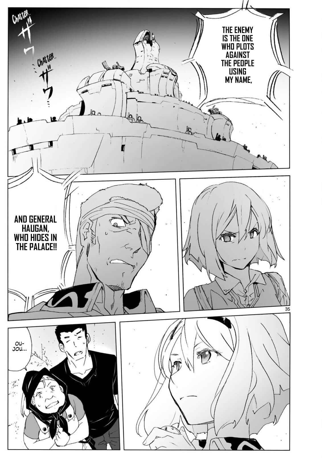 Page 35 Chapter 103 Break Blade