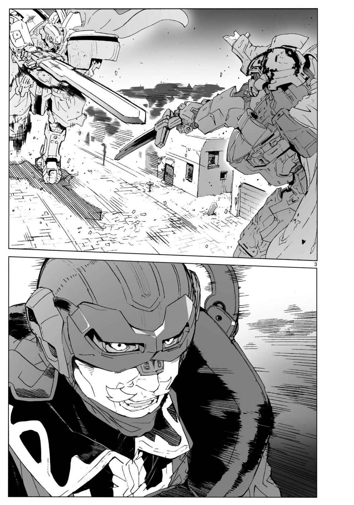 Page 4 Chapter 103 Break Blade
