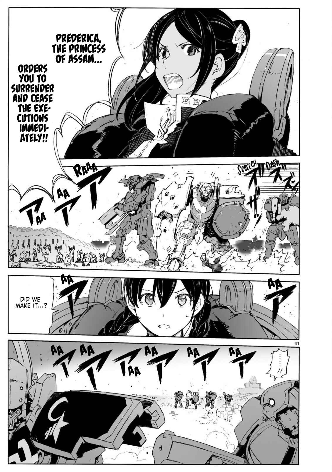 Page 41 Chapter 103 Break Blade