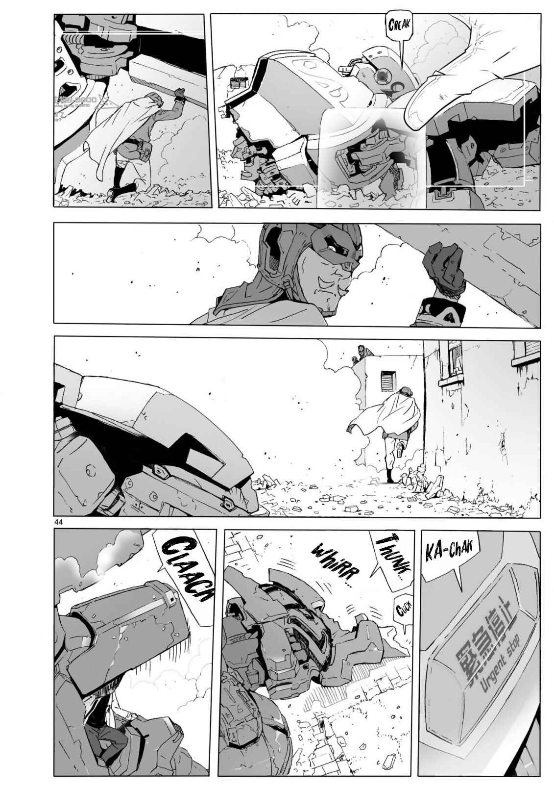 Page 44 Chapter 103 Break Blade