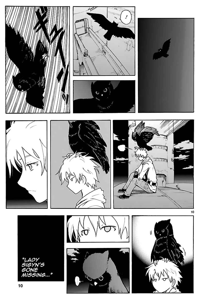 Page 12 Chapter 61 Break Blade