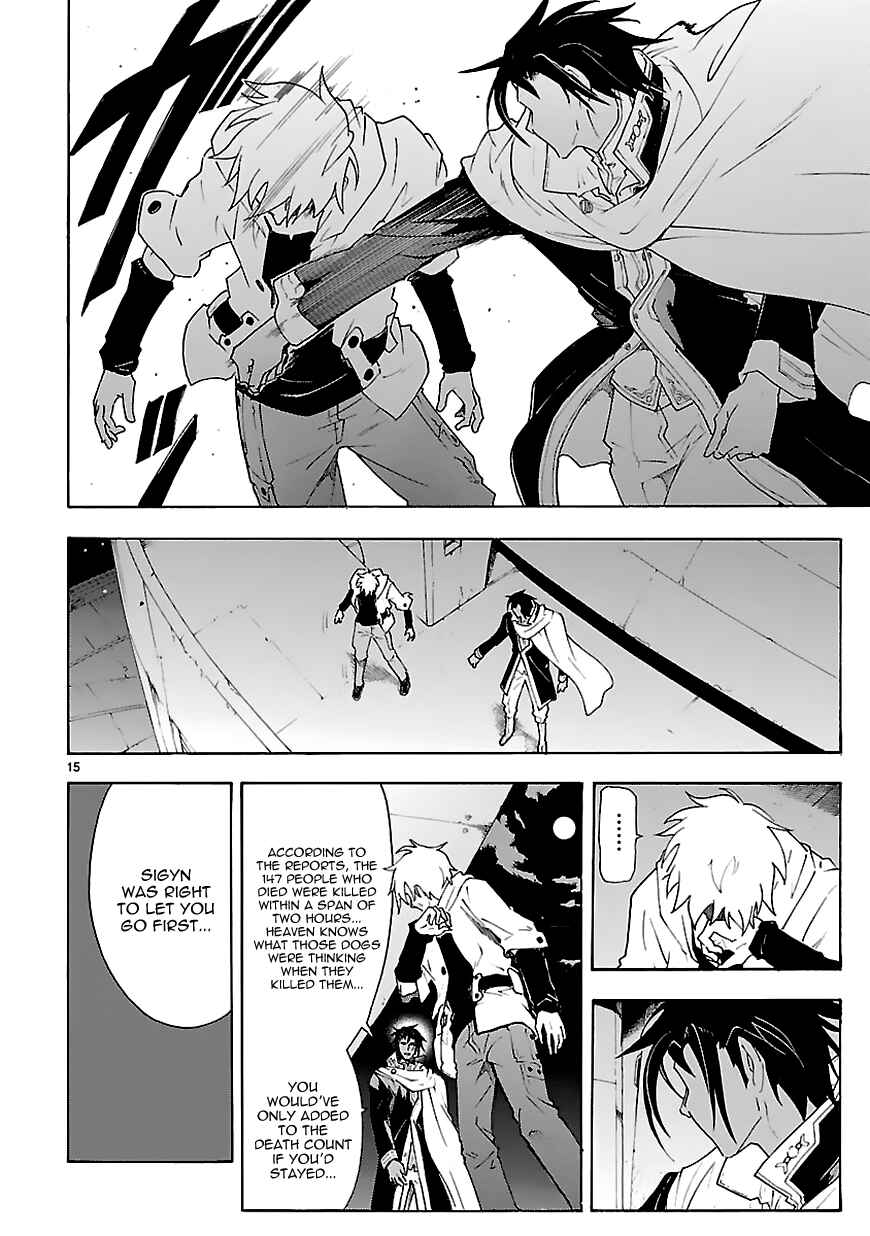 Page 17 Chapter 61 Break Blade