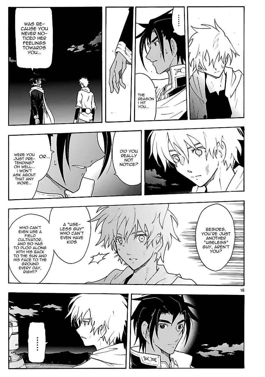Page 18 Chapter 61 Break Blade