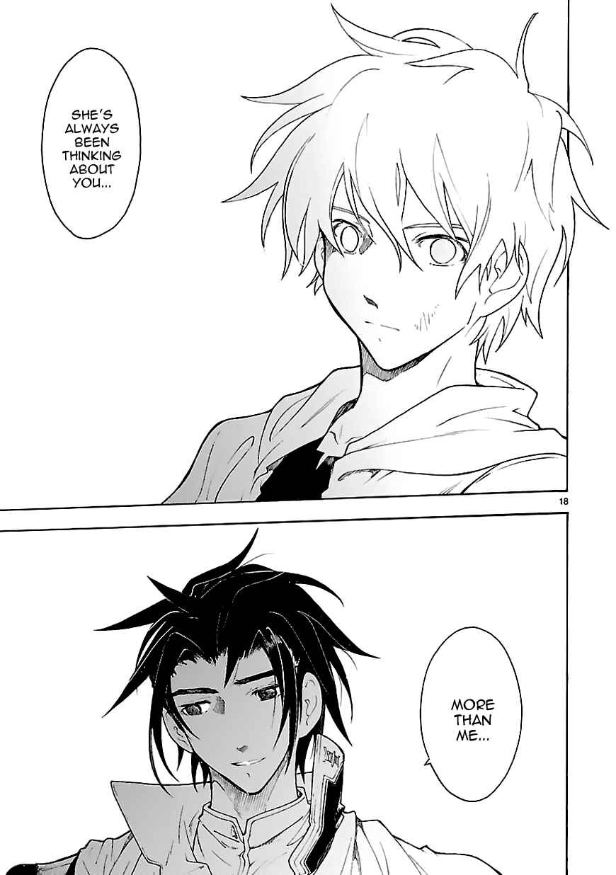 Page 20 Chapter 61 Break Blade