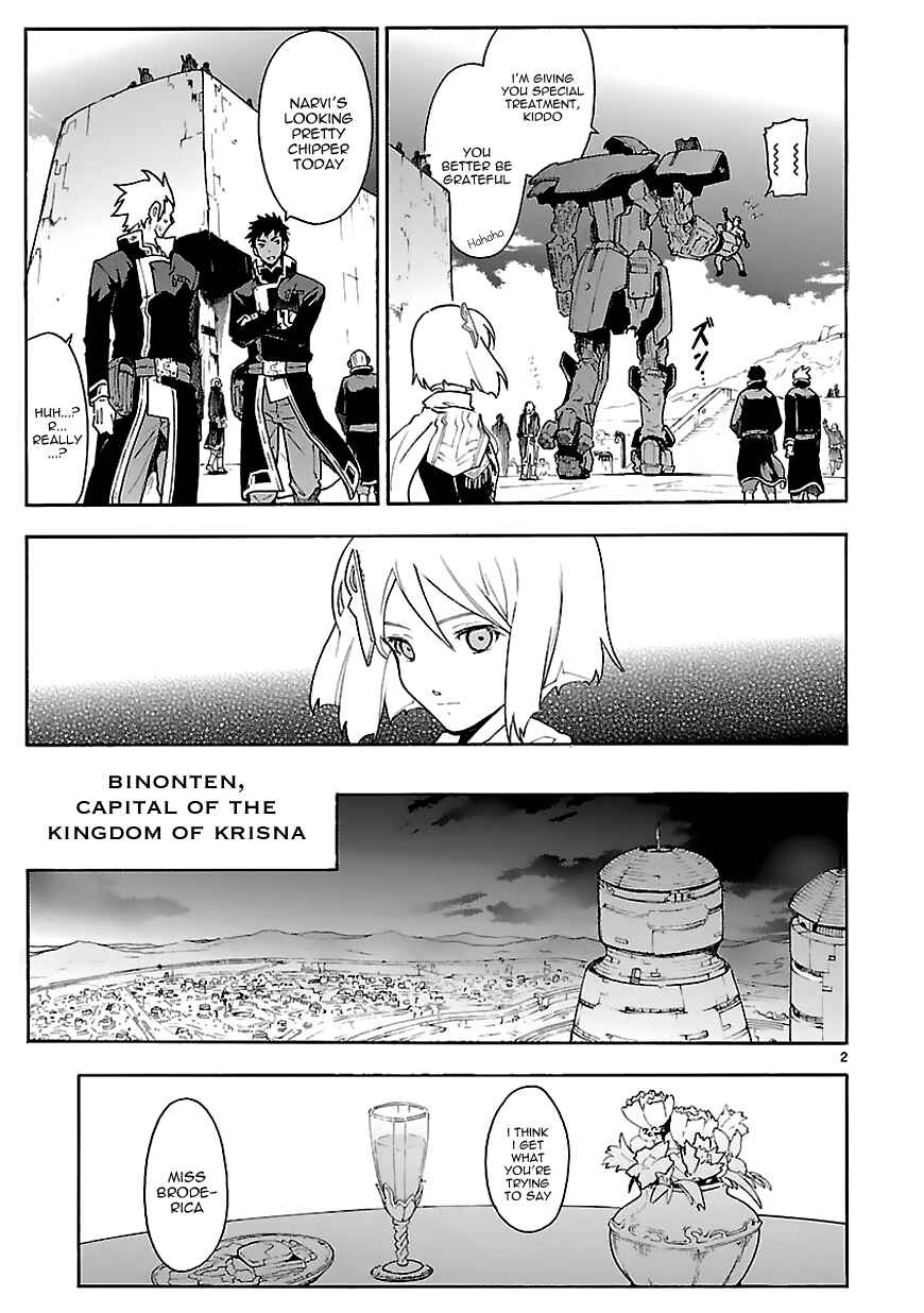Page 4 Chapter 61 Break Blade