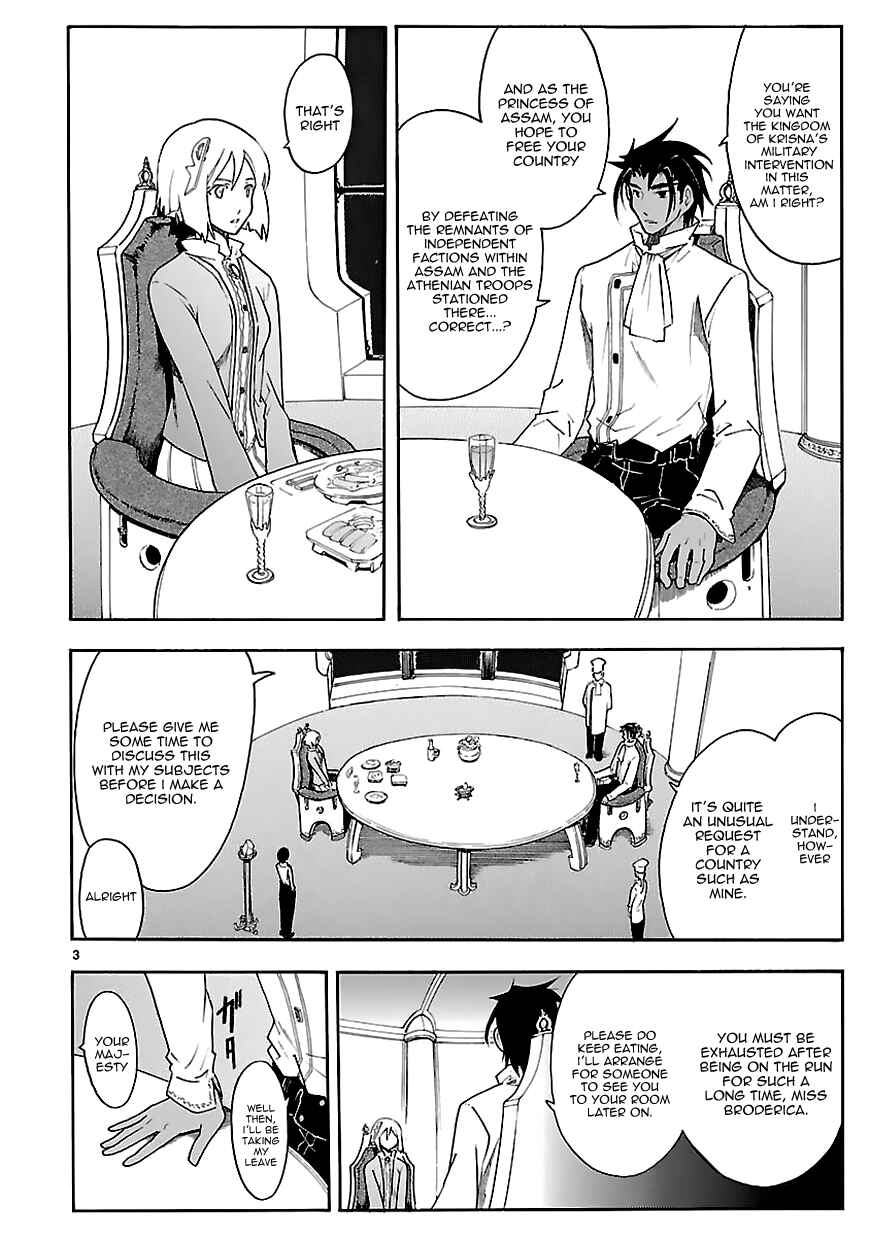 Page 5 Chapter 61 Break Blade
