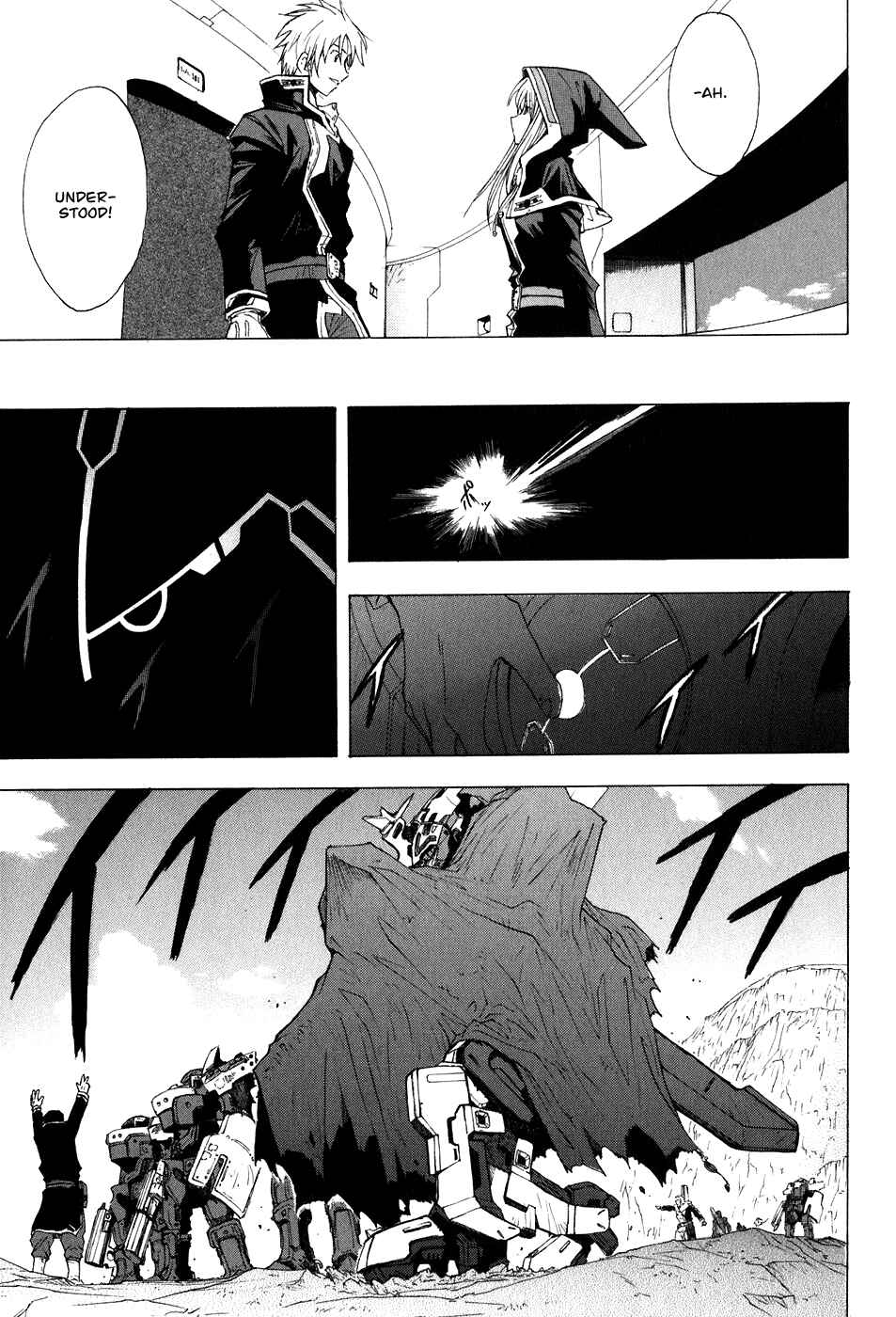 Page 12 Chapter 20 Break Blade