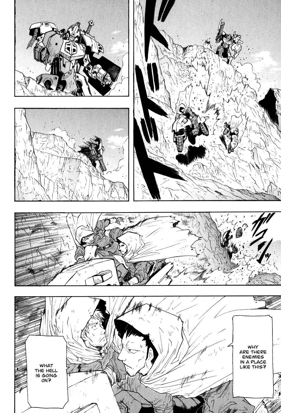 Page 19 Chapter 20 Break Blade