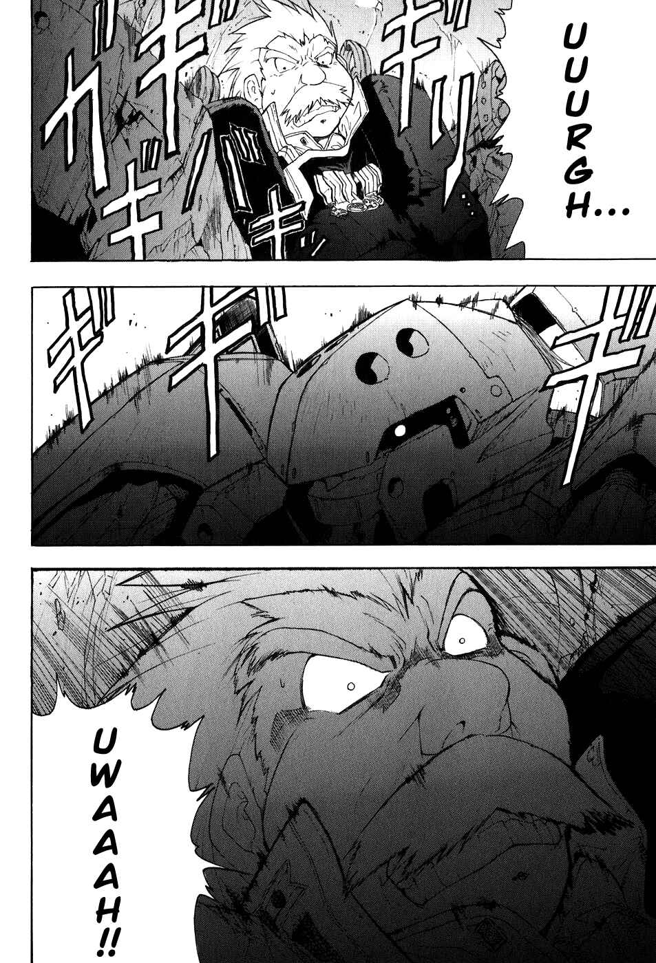 Page 23 Chapter 20 Break Blade