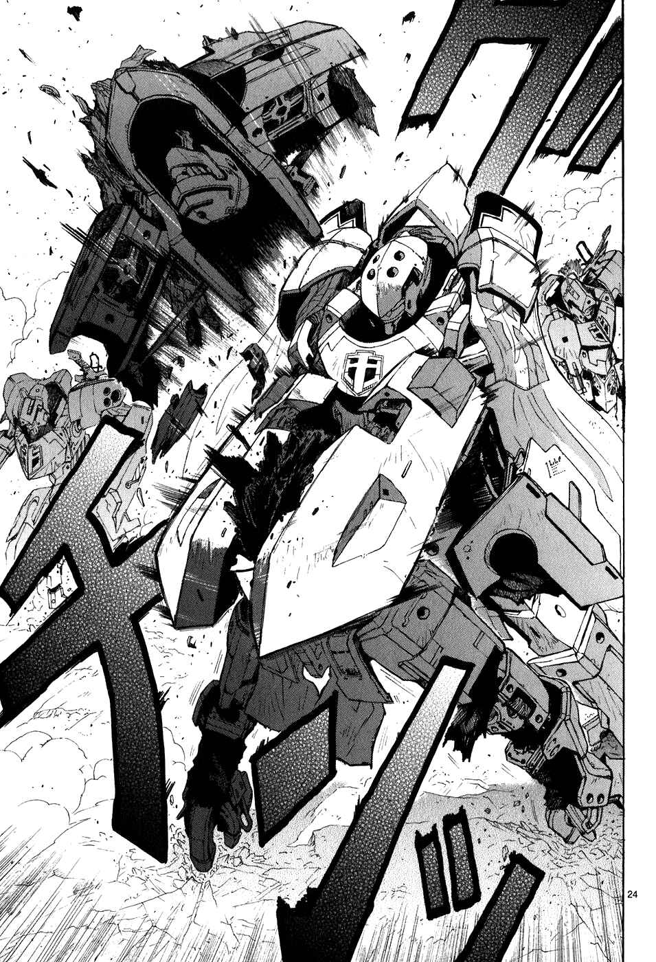 Page 24 Chapter 20 Break Blade