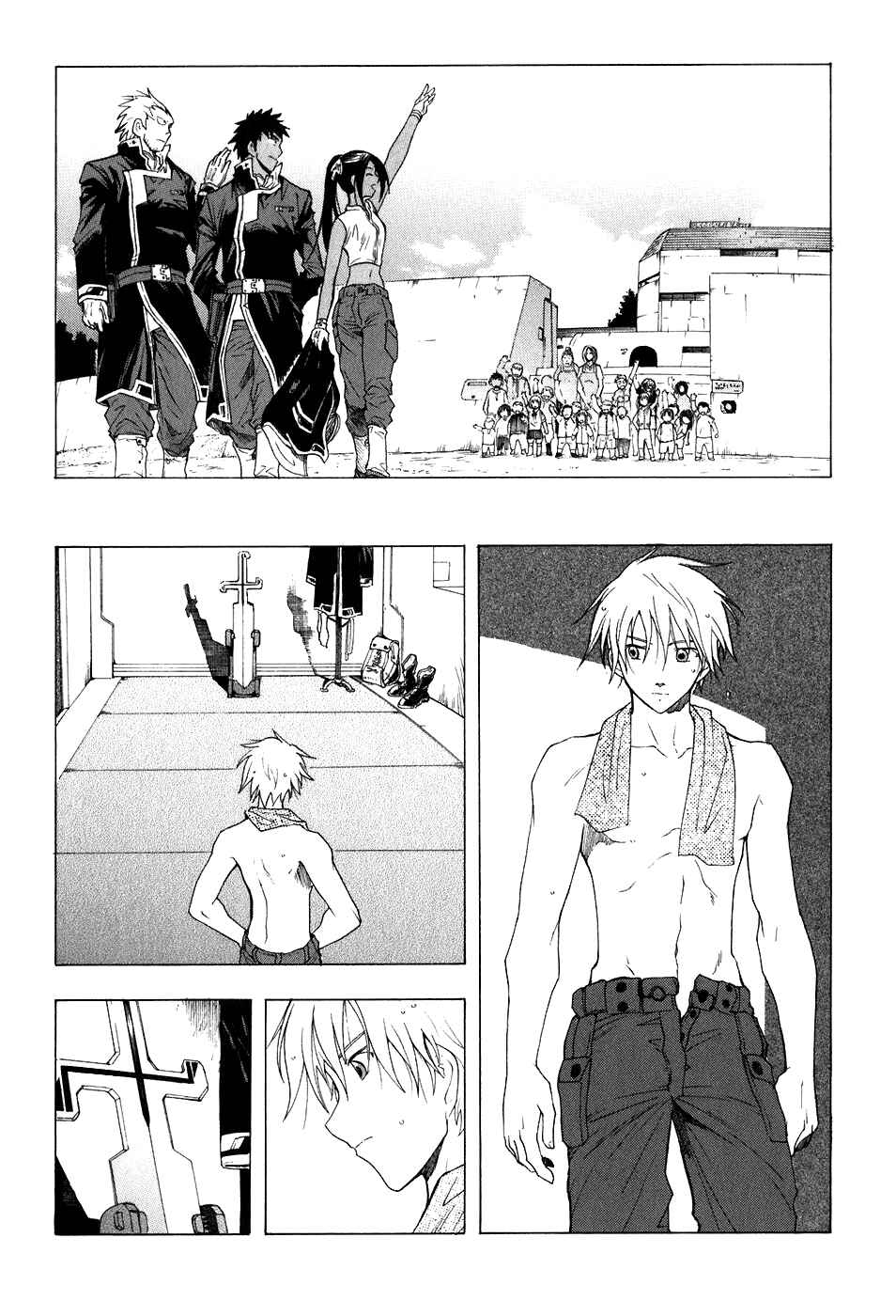 Page 7 Chapter 20 Break Blade