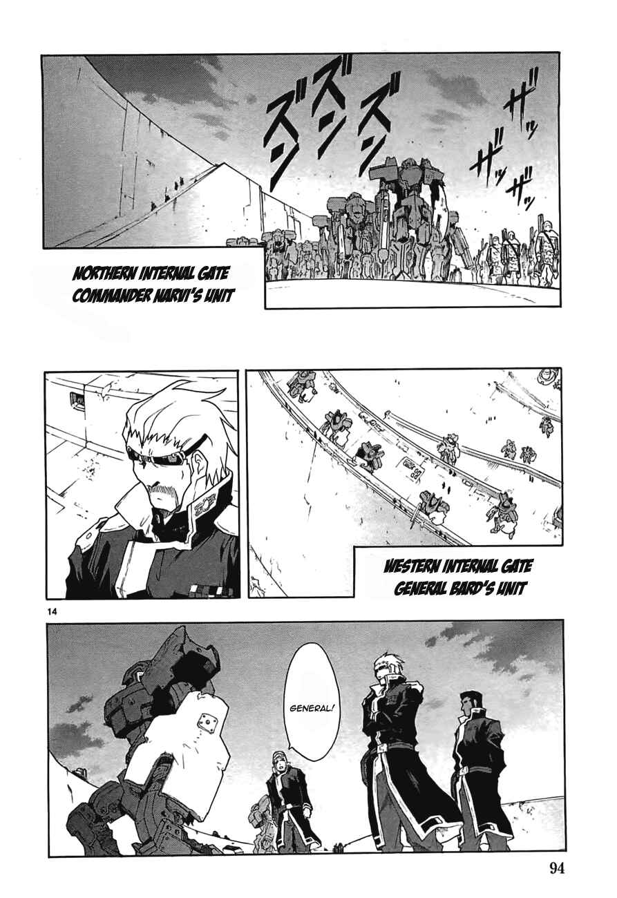 Page 14 Chapter 46 Break Blade
