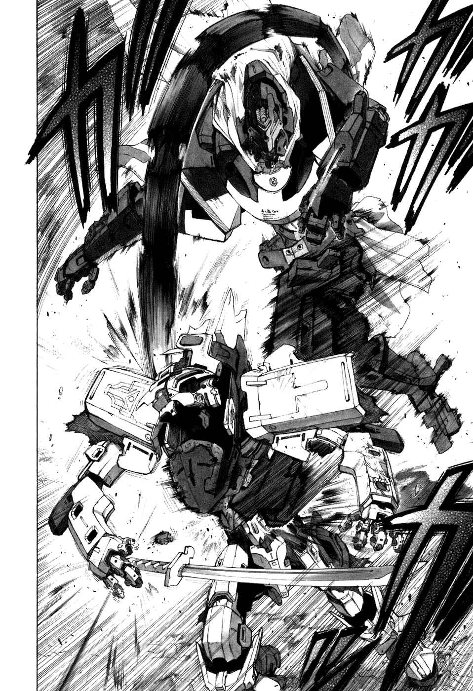 Page 18 Chapter 30 Break Blade