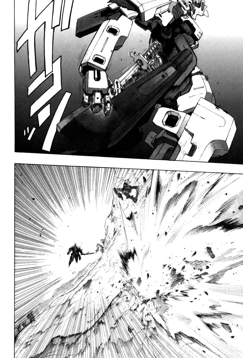 Page 2 Chapter 30 Break Blade