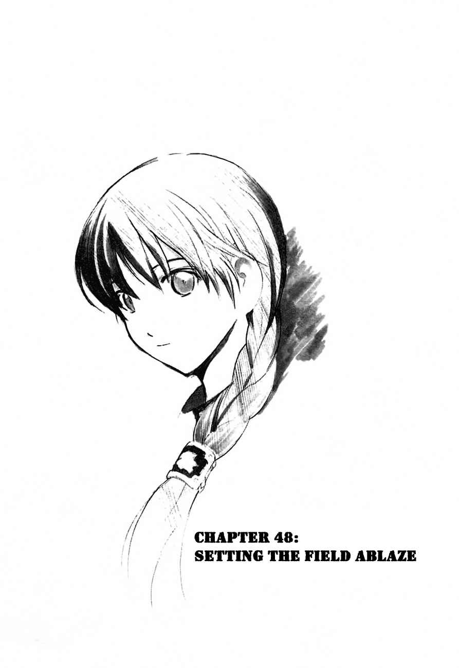 Page 1 Chapter 48 Break Blade
