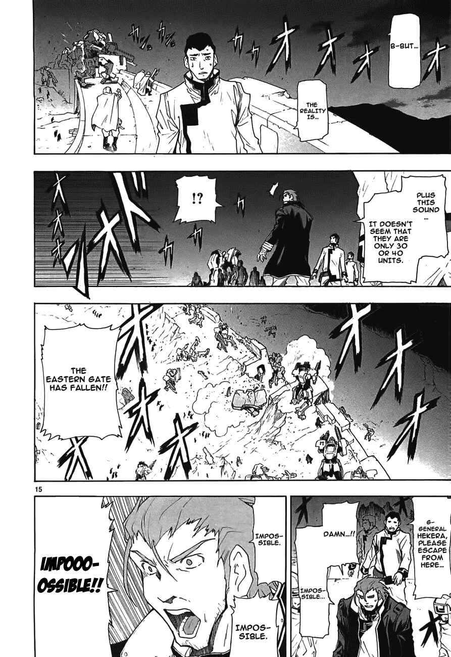Page 16 Chapter 48 Break Blade