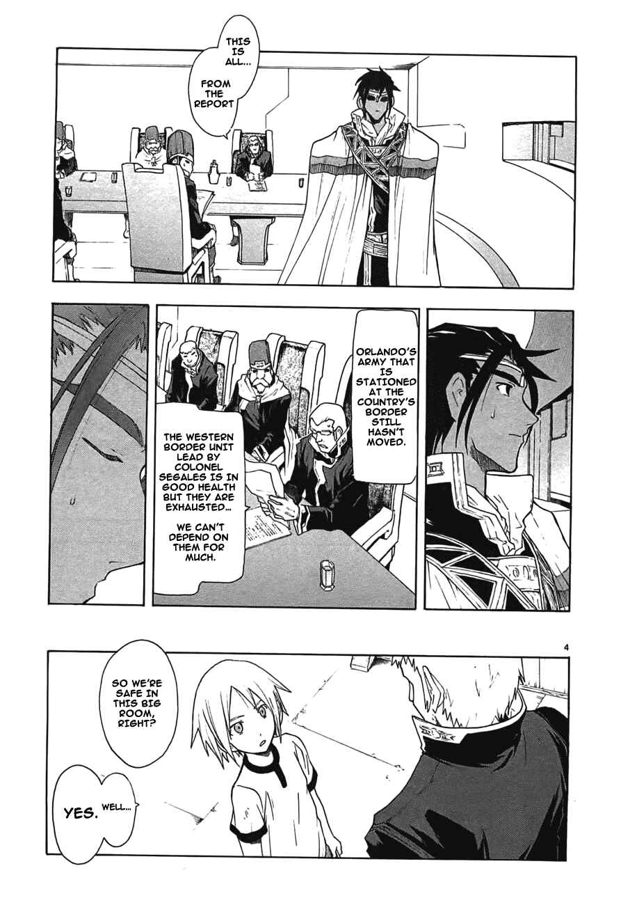 Page 5 Chapter 48 Break Blade