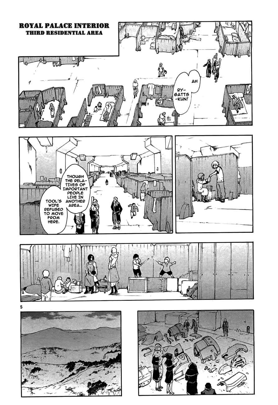 Page 6 Chapter 48 Break Blade