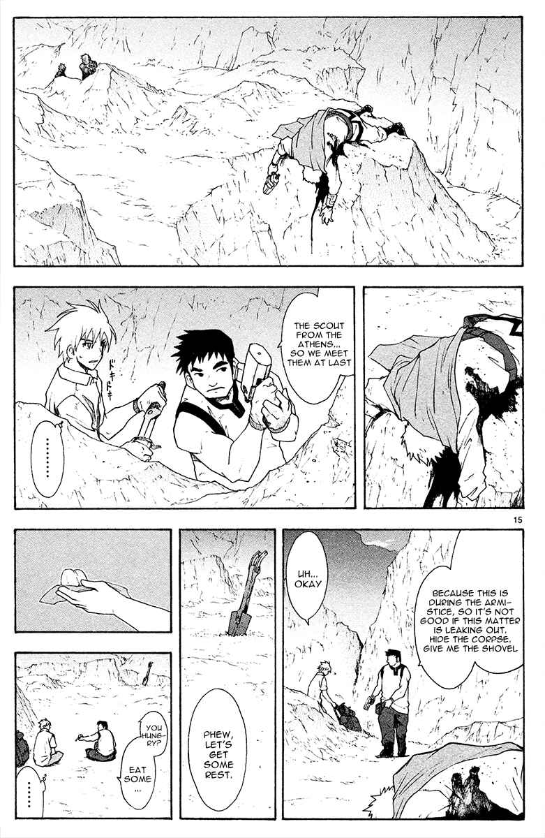 Page 22 Chapter 43 Break Blade