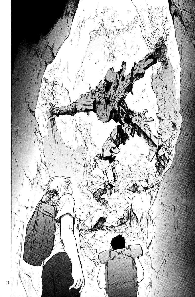 Page 25 Chapter 43 Break Blade