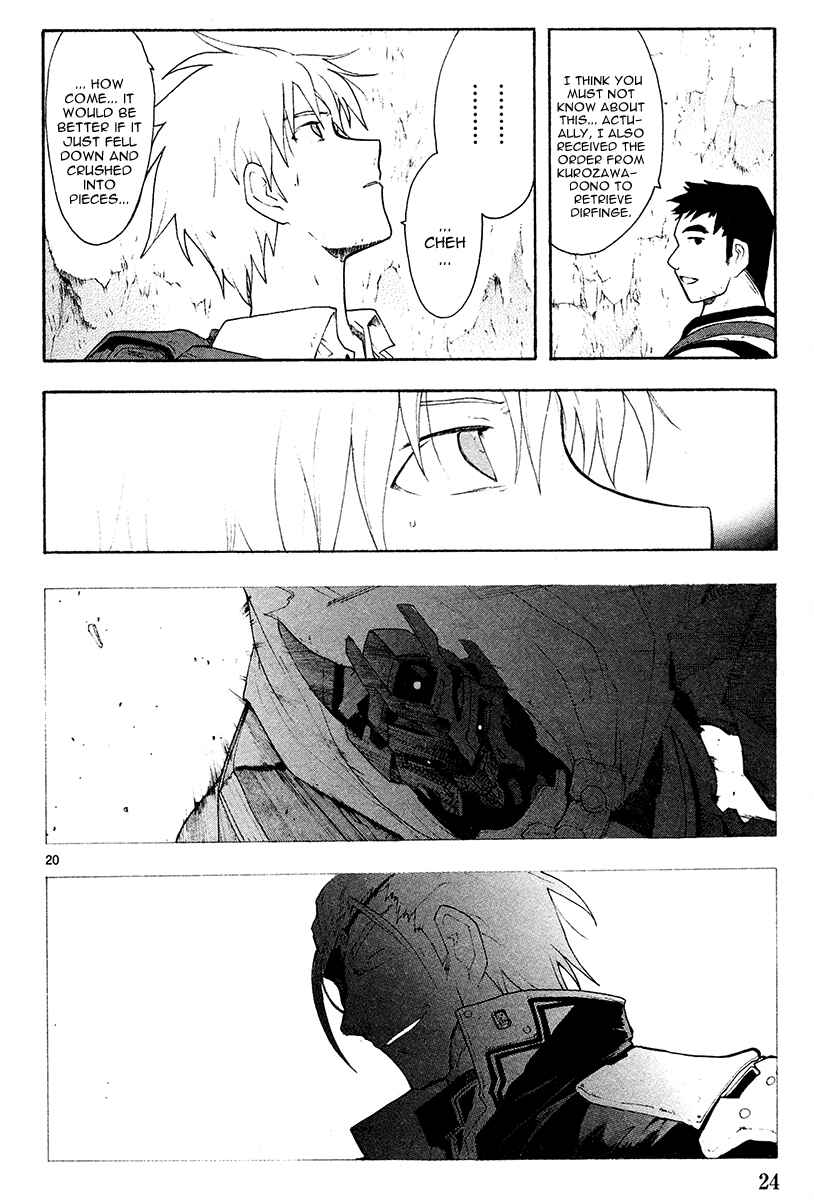 Page 27 Chapter 43 Break Blade