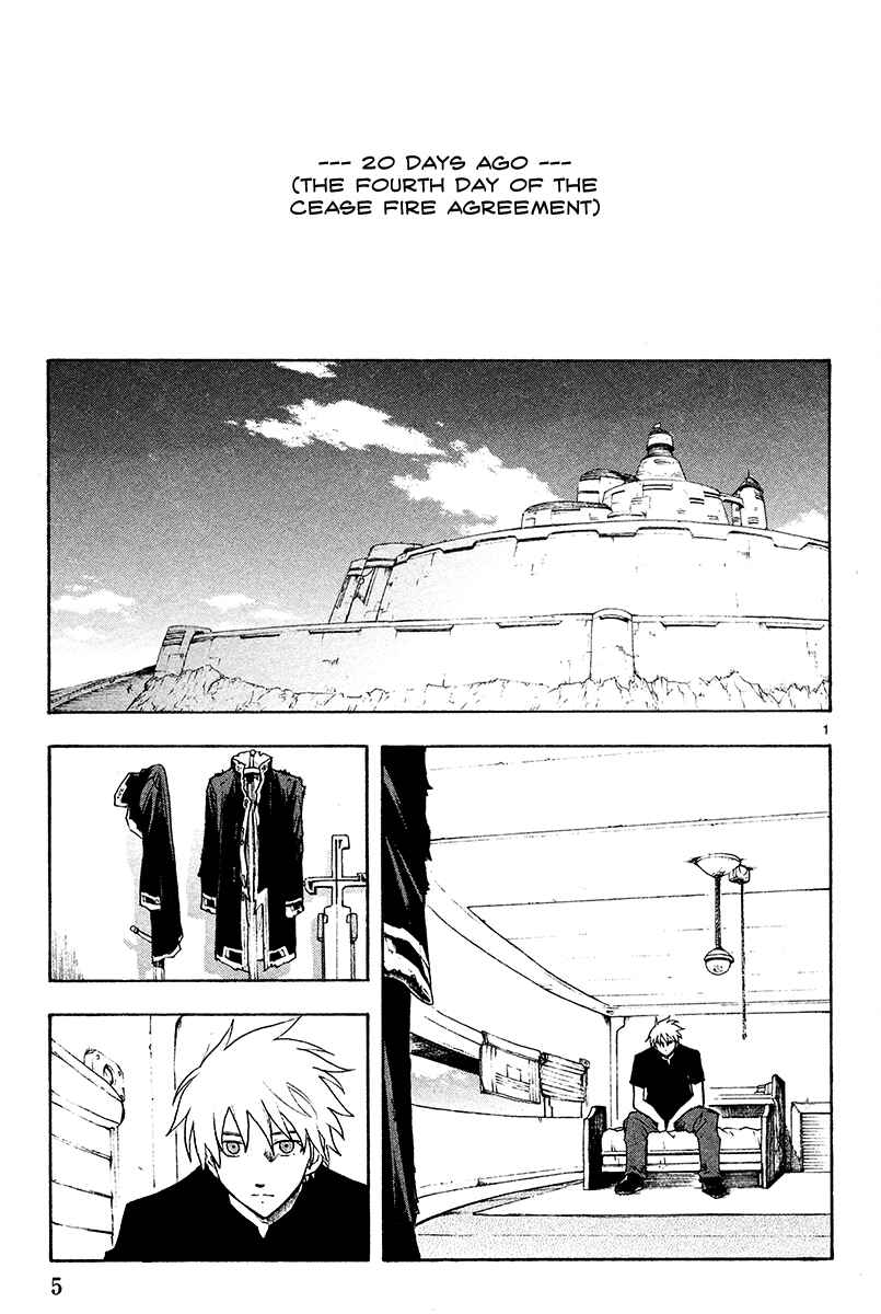 Page 8 Chapter 43 Break Blade