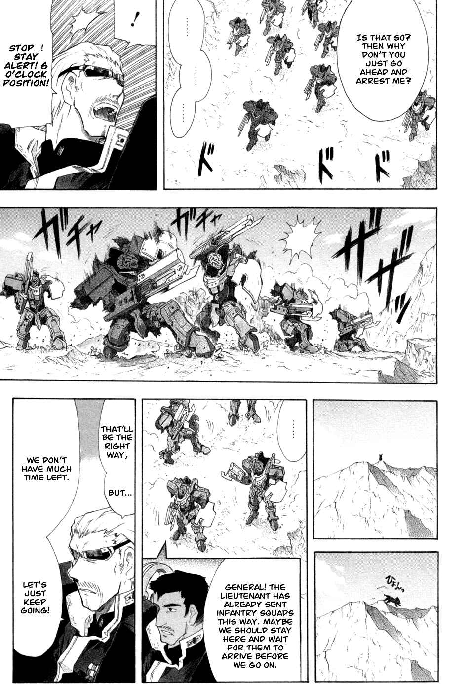 Page 12 Chapter 31 Break Blade