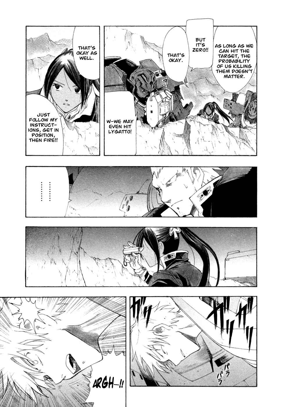 Page 16 Chapter 31 Break Blade