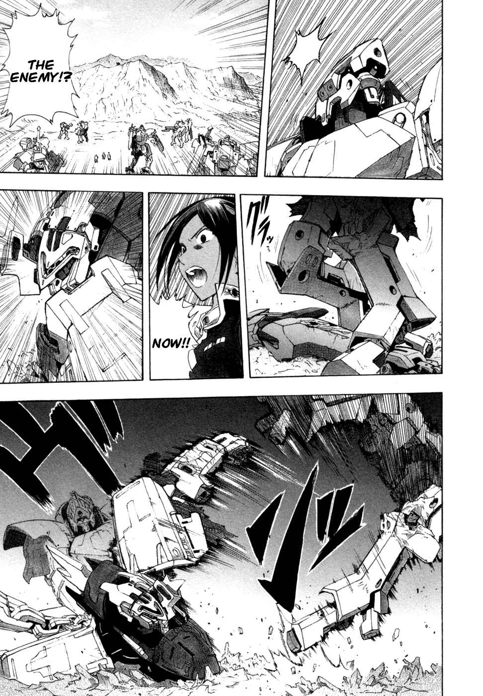 Page 20 Chapter 31 Break Blade