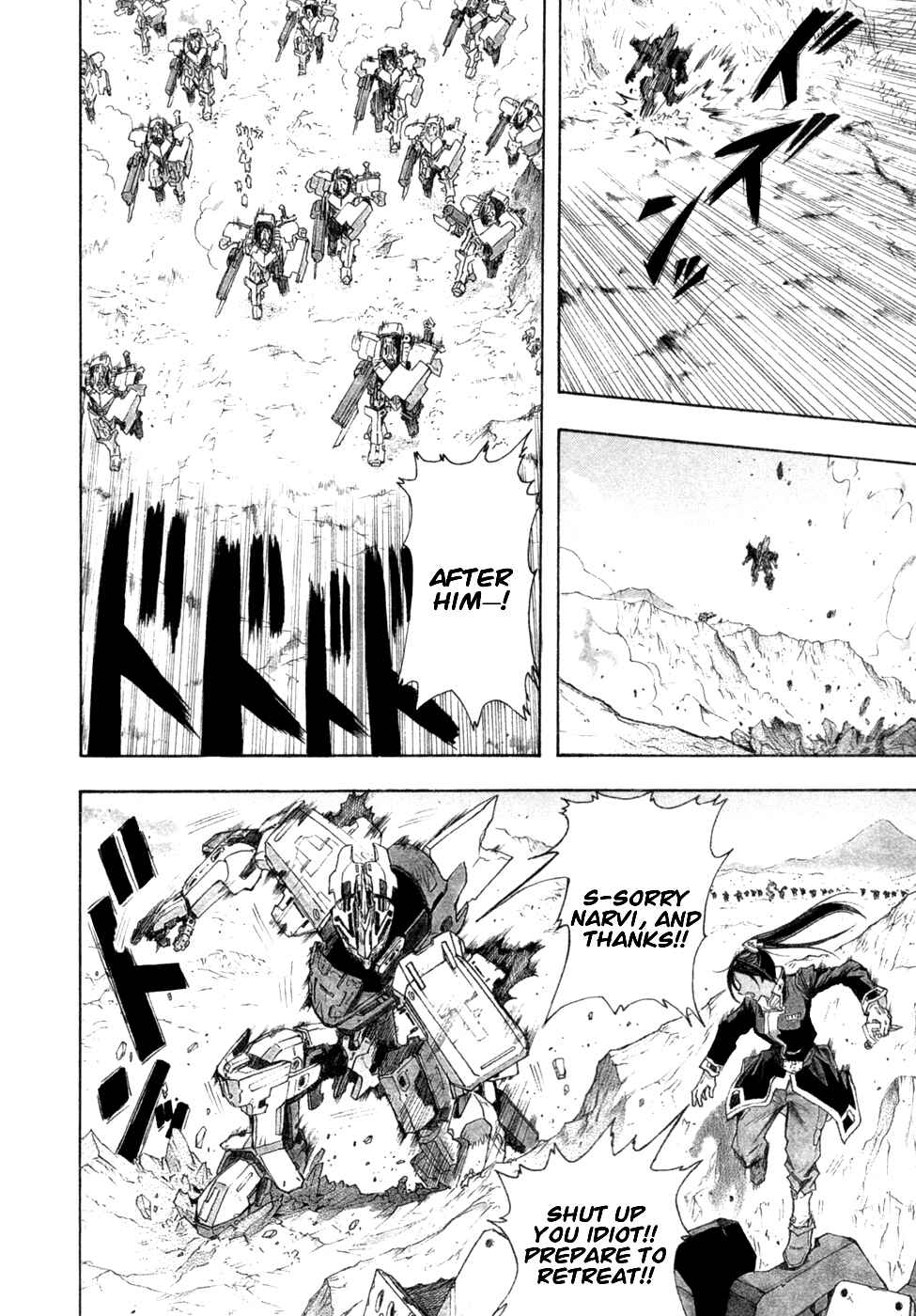 Page 23 Chapter 31 Break Blade