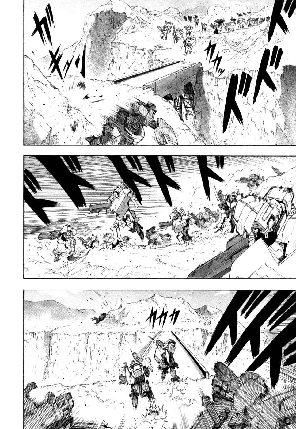 Page 27 Chapter 31 Break Blade