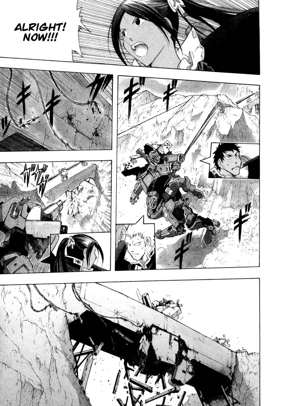 Page 28 Chapter 31 Break Blade