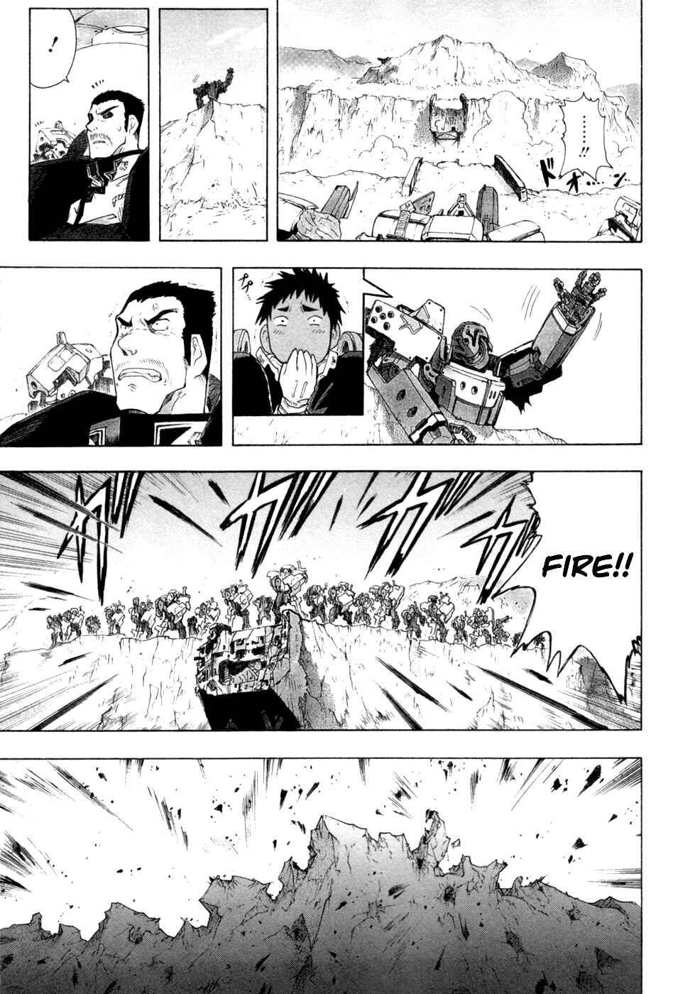 Page 30 Chapter 31 Break Blade