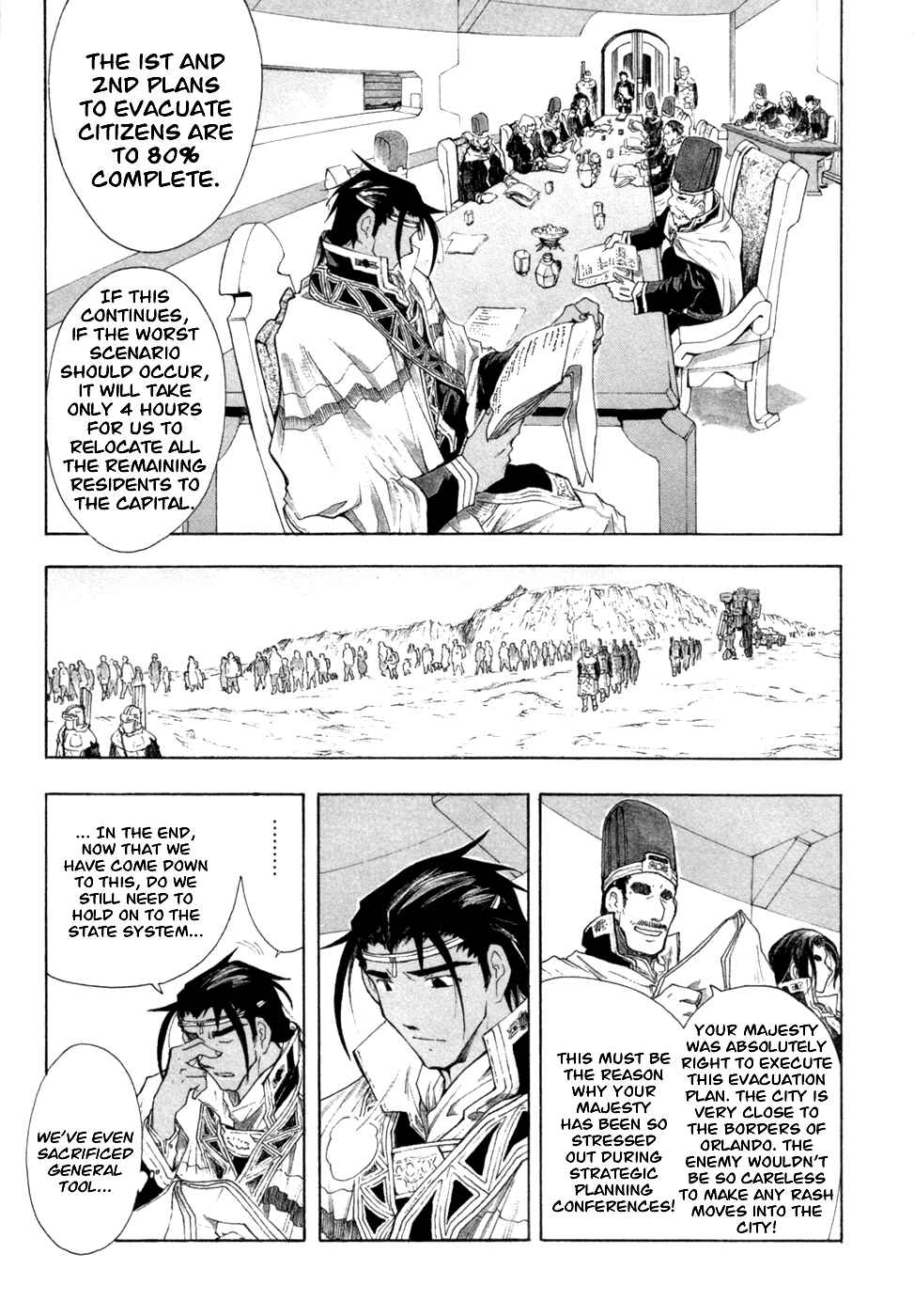 Page 6 Chapter 31 Break Blade