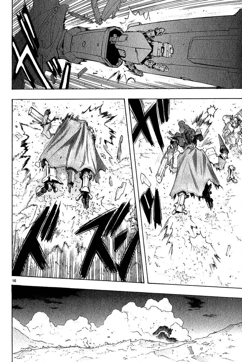 Page 17 Chapter 38 Break Blade