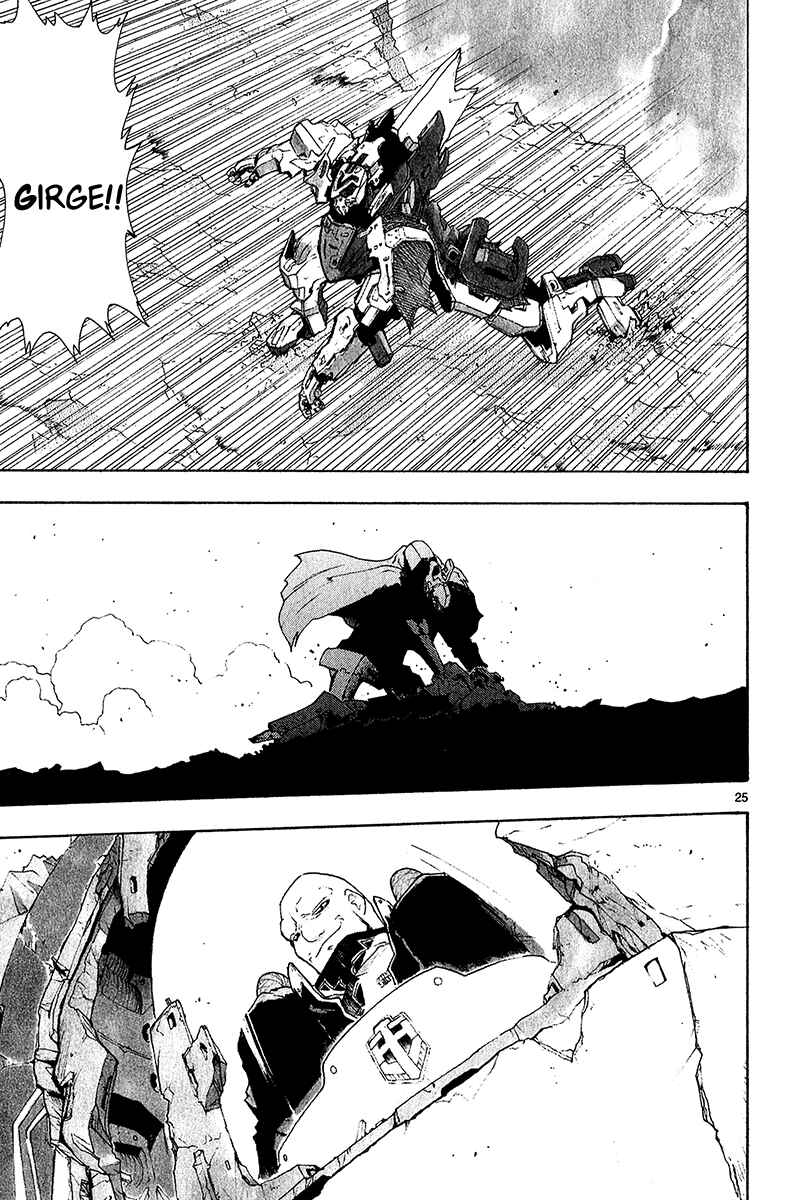 Page 26 Chapter 38 Break Blade