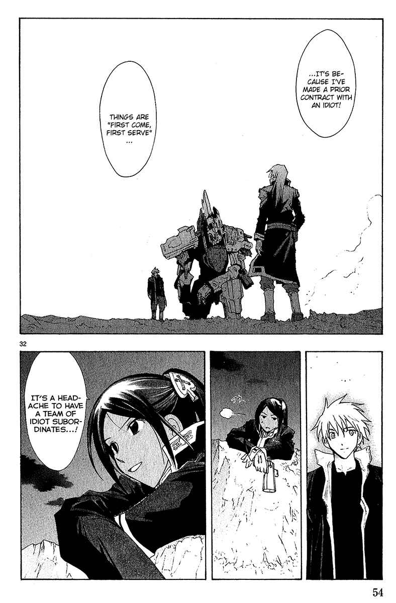 Page 33 Chapter 38 Break Blade